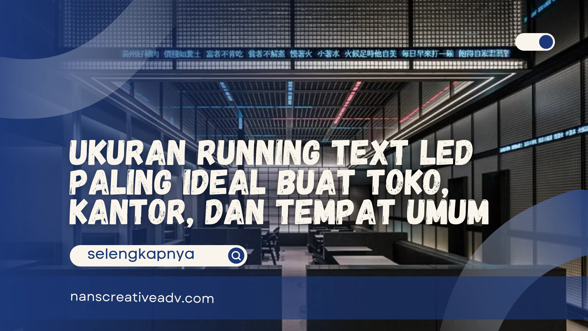 Ukuran Running Text