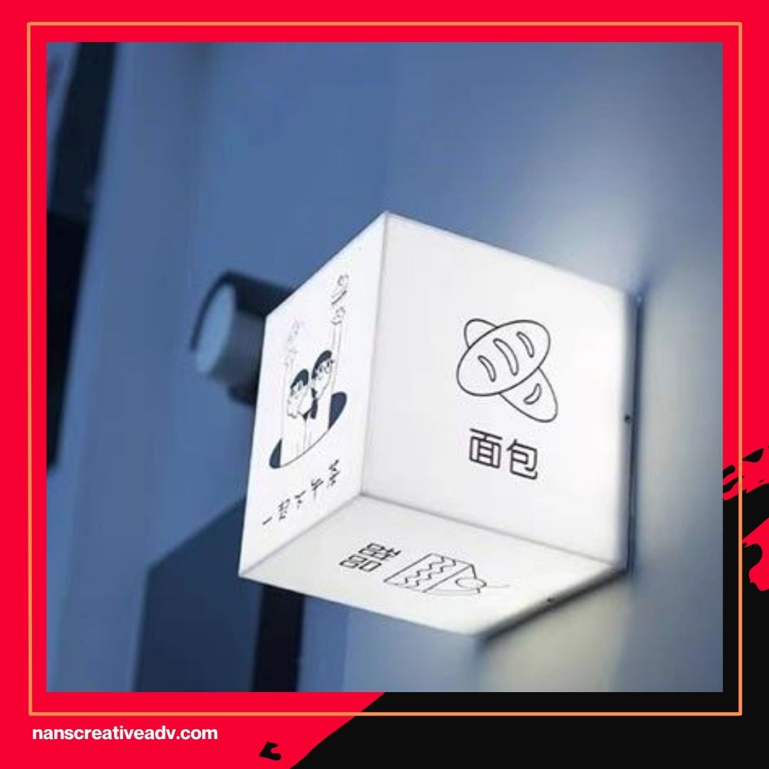 Mengenal Neon Box Kotak Fungsi dan Bahan Pembuatannya